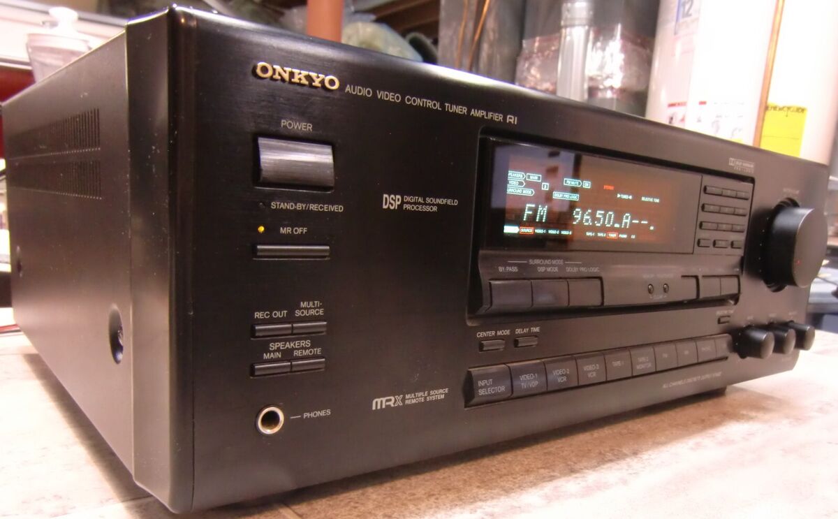 Onkyo TX-SV535 (Pre-Loved)